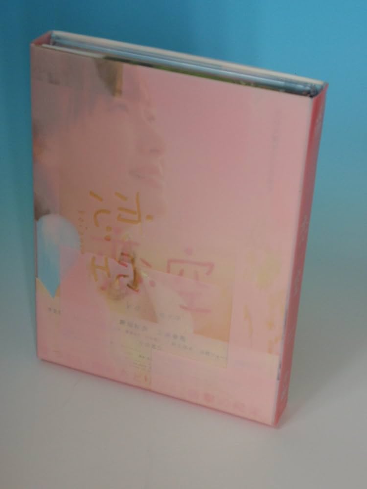 【初版】Switch : 三浦春馬写真集、恋空DVD Amazon.co.jp: 恋空 [レンタル落ち] : DVD
